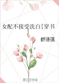 第五个季节悄悄来